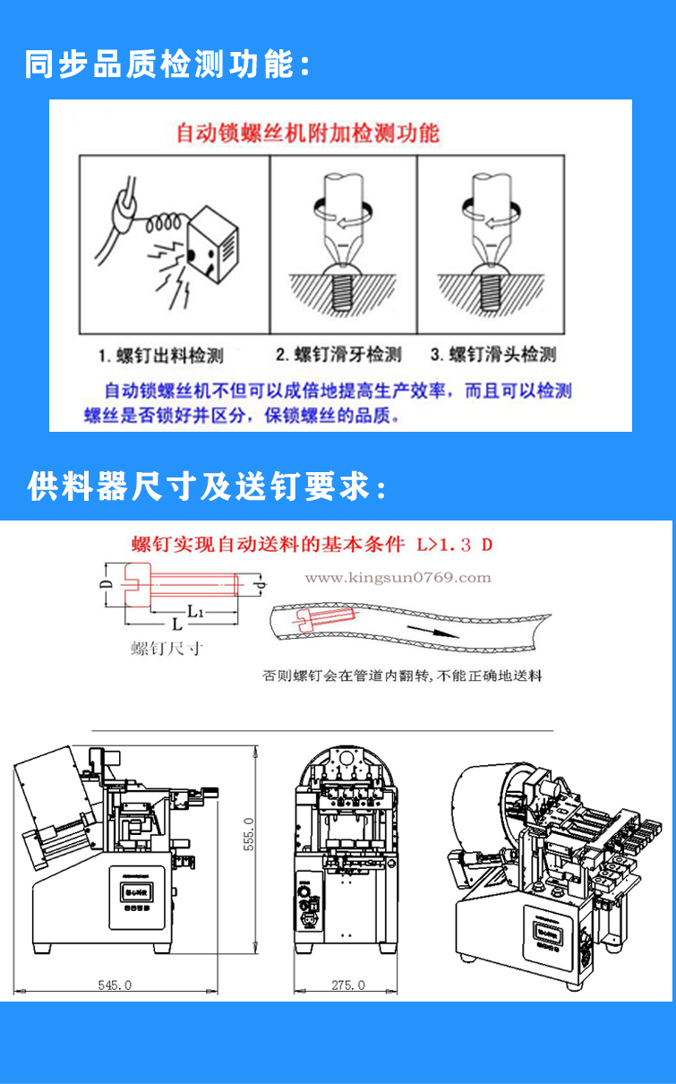 多頭式_08.jpg